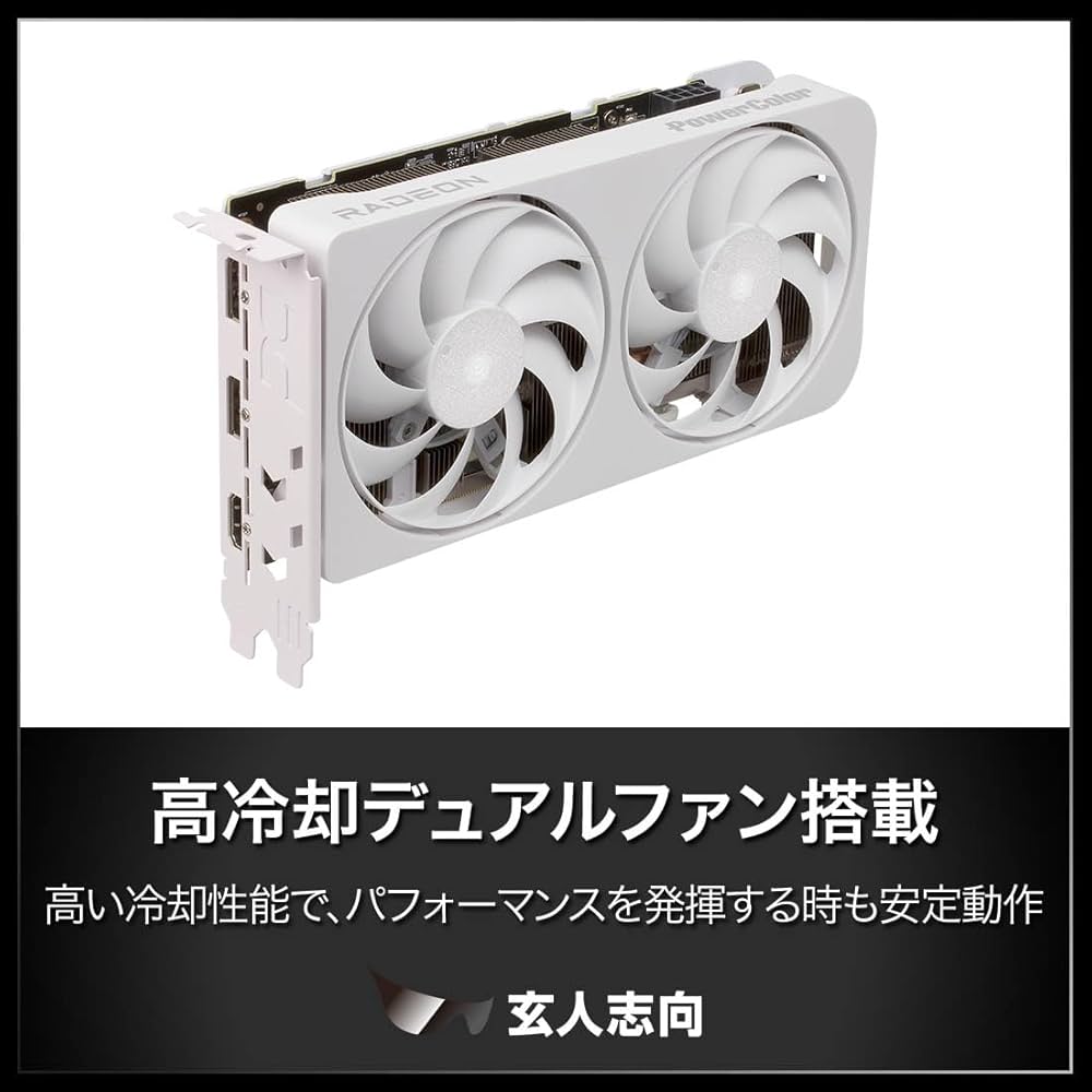 新品未開封　玄人志向 AMD Radeon RX9060XT 【国内正規品】 玄人志向 RD-RX9060XT-E16GB/DF (Radeon RX 9060 XT 16GB